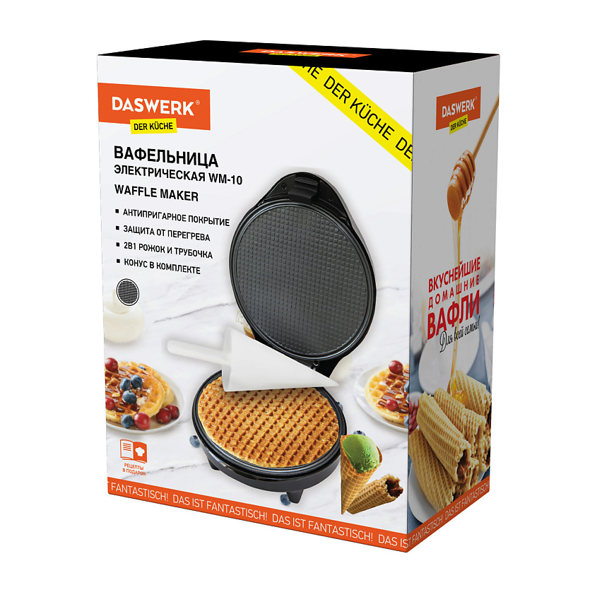 DASWERK Электровафельница сердечки WM-10 – фото 3