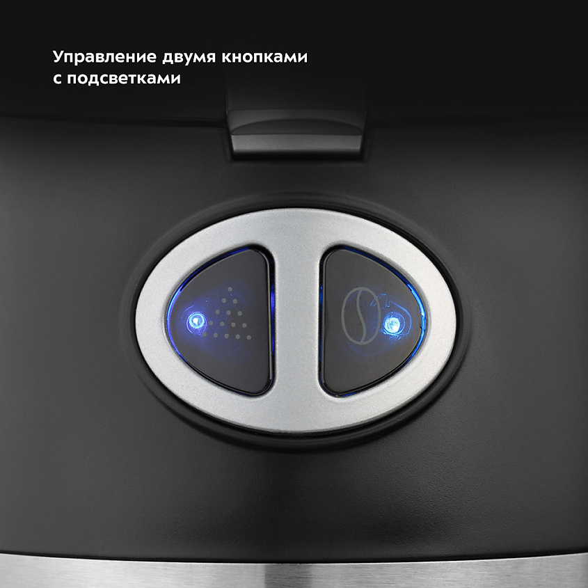 KITFORT Кофемашина KT-796 – фото 6