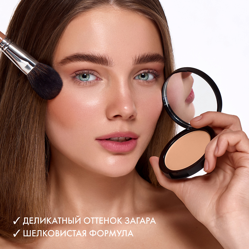 ELIAN Бронзирующая пудра Silk Obsession Bronzer – фото 3