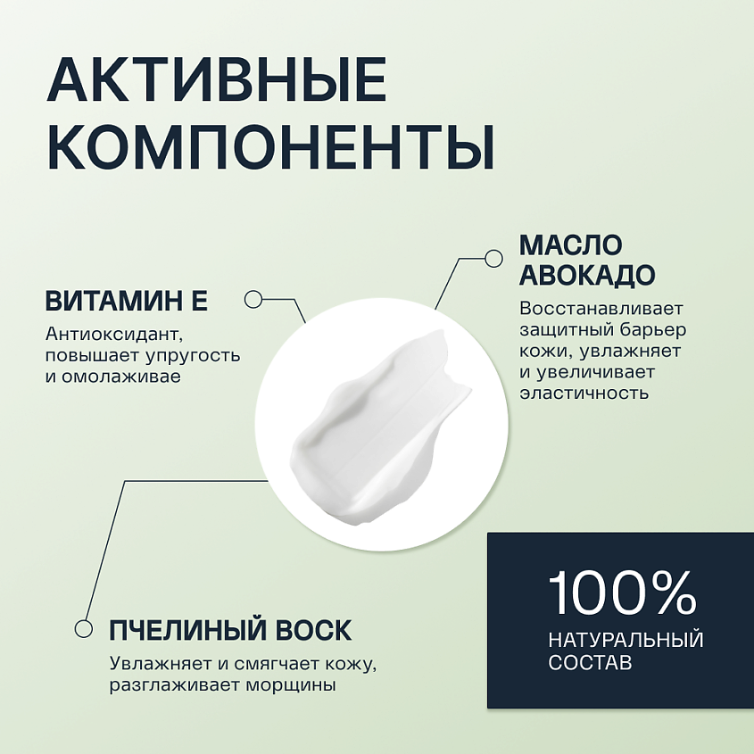 TEADAM Сыворотка для лица с пептидами FACE SERUM LIFT POWER – фото 6