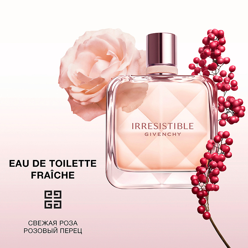 GIVENCHY Irresistible Eau de Toilette Fraiche, Туалетная вода, спрей 80 мл – фото 5