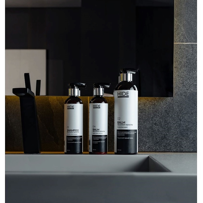 HIDE Ежедневный мужской шампунь Перуанский черный перец – фото 2