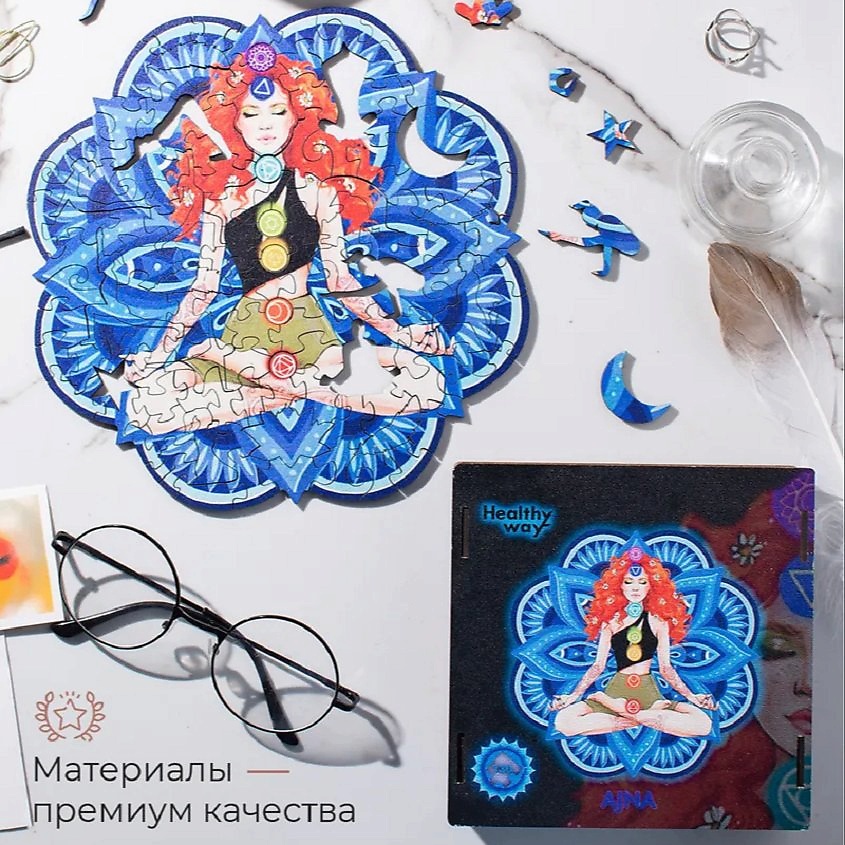 HEALTHY WAY Деревянные пазлы для взрослых "Чакры - Аджна" – фото 4
