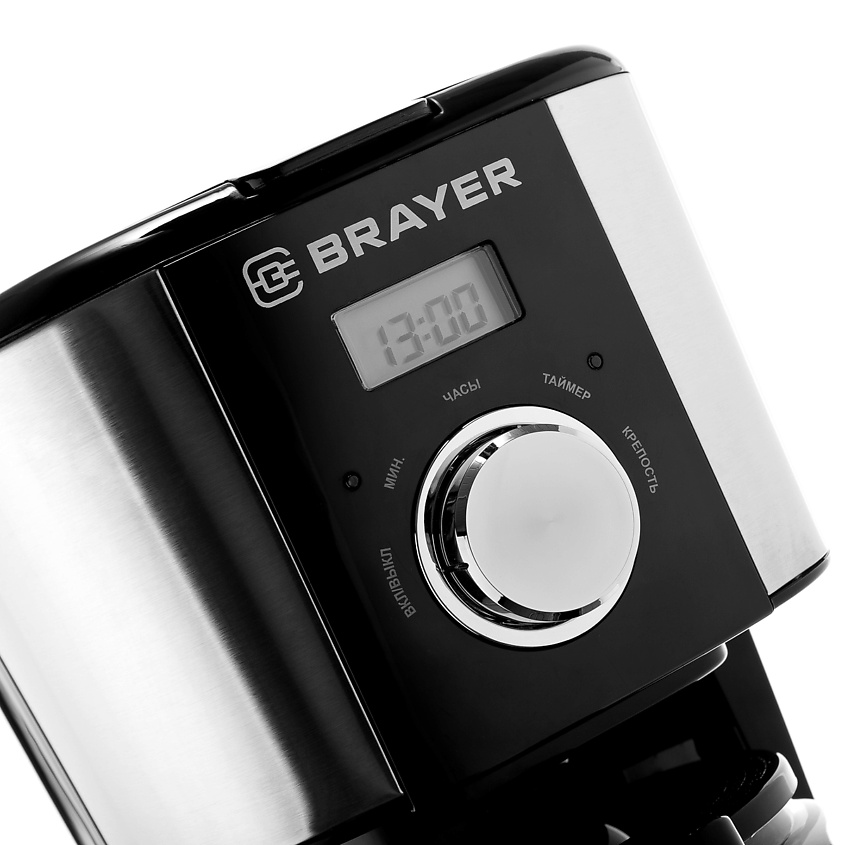 BRAYER Кофеварка электрическая BR1122 – фото 4