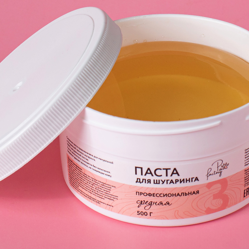 PAW FACTORY Средняя паста для шугаринга – фото 10