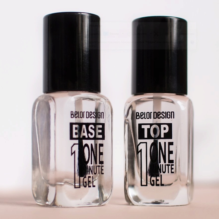 BELOR DESIGN Основа с гель-эффектом One minute gel Base – фото 2