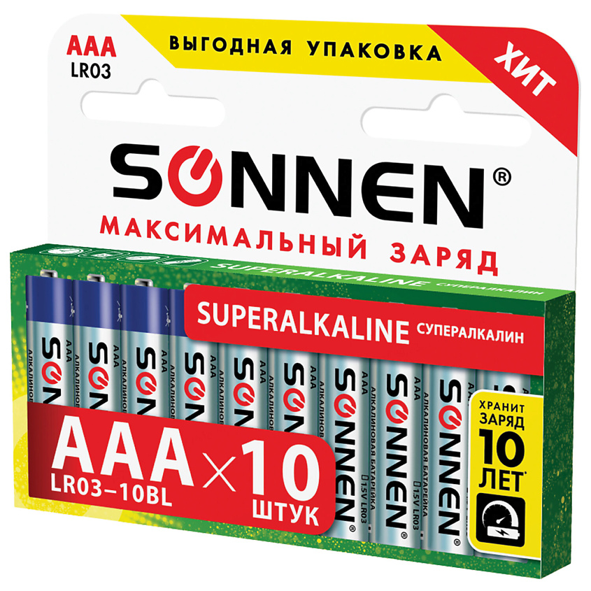 SONNEN Батарейки Super Alkaline, AAA (LR03, 24А) мизинчиковые – фото 4