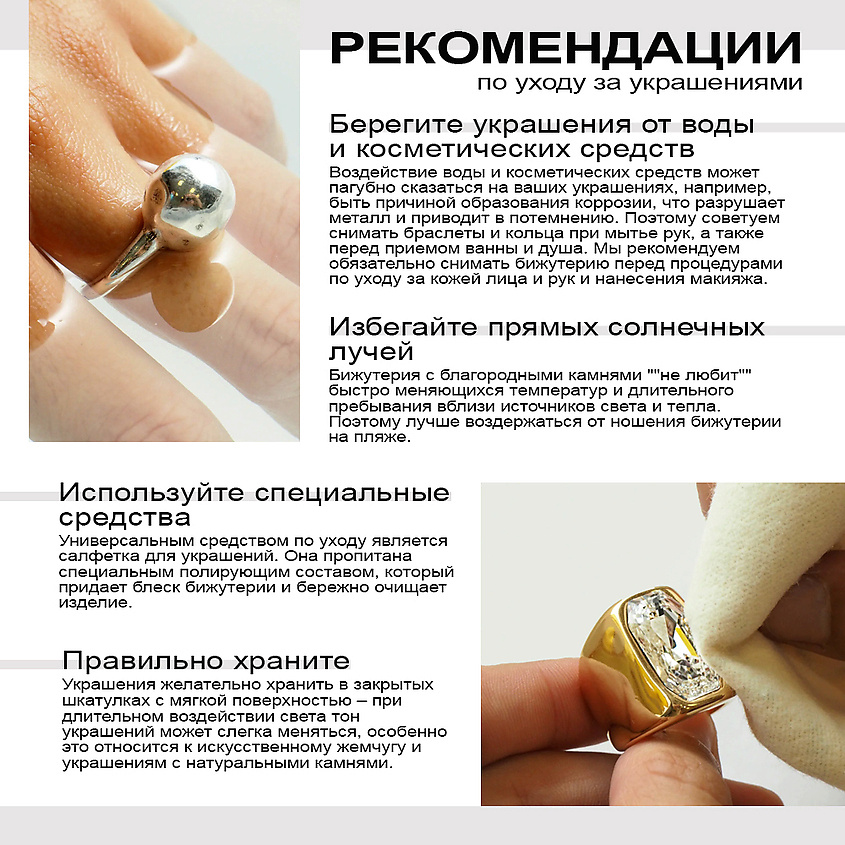LANZEROTTI Кольцо, Monroe, стрейч, с жемчугом и подвеской-монетой – фото 2