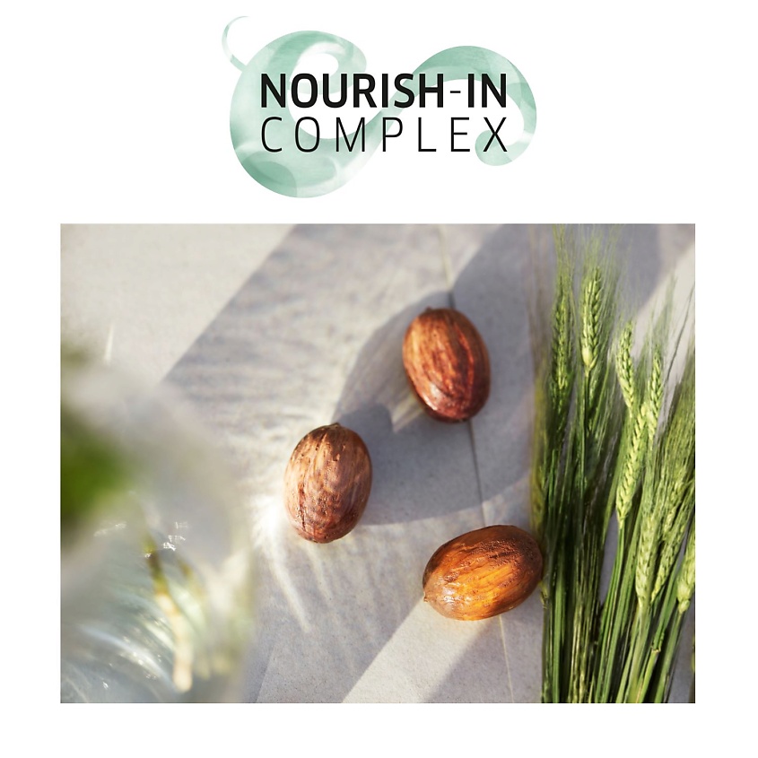 WELLA PROFESSIONALS Мицеллярный шампунь для кудрявых волос Nutricurls – фото 5