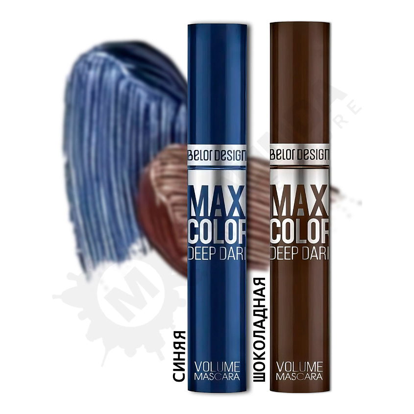 BELOR DESIGN Тушь для ресниц объемная Maxi Color тон синяя – фото 2