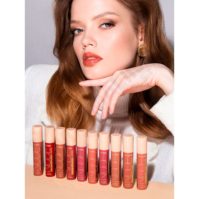 BELOR DESIGN Лаковый блеск для губ Nude Harmony Outfit Lip – фото 7