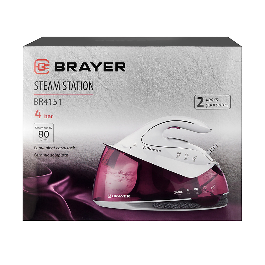 BRAYER Паровая станция электрическая BR4151 – фото 5