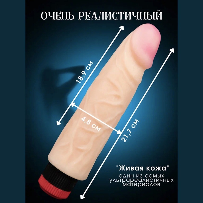SENSUAL TOYS Секс игрушка анальная – фото 3