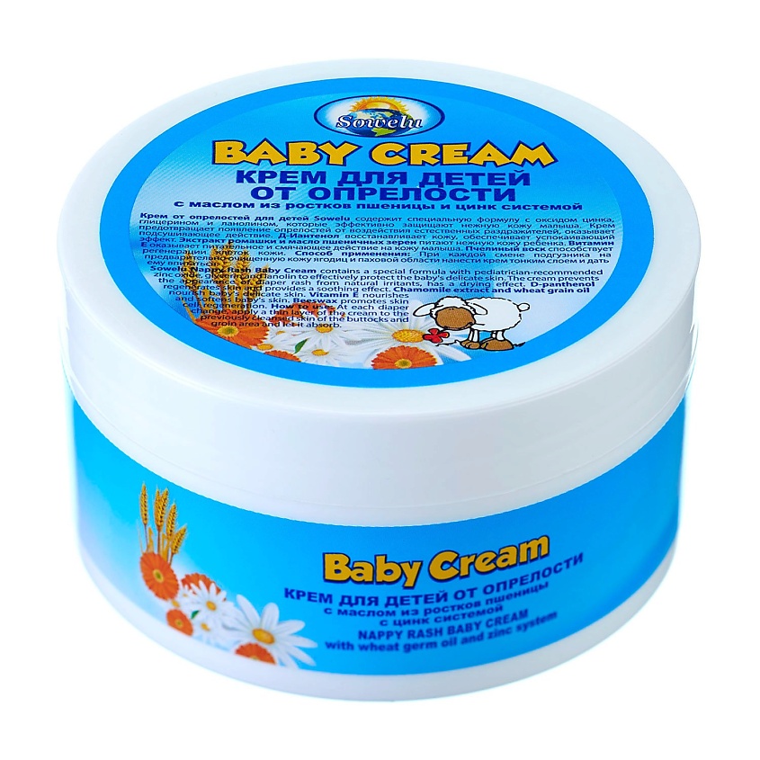 SOWELU Детский крем от опрелости с маслом из ростков пшеницы и цинк системой – фото 5