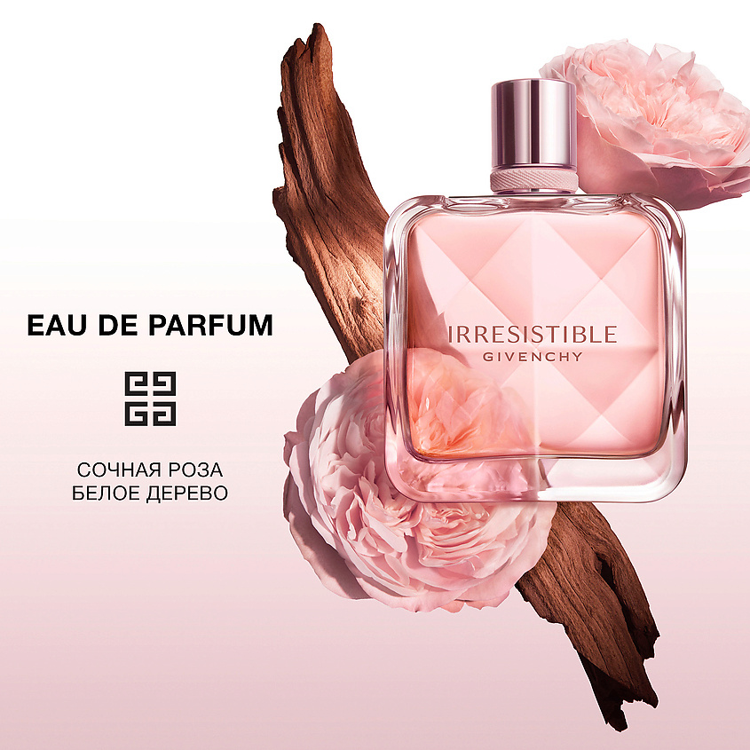 GIVENCHY Irresistible Eau De Parfum, Парфюмерная вода, спрей 50 мл