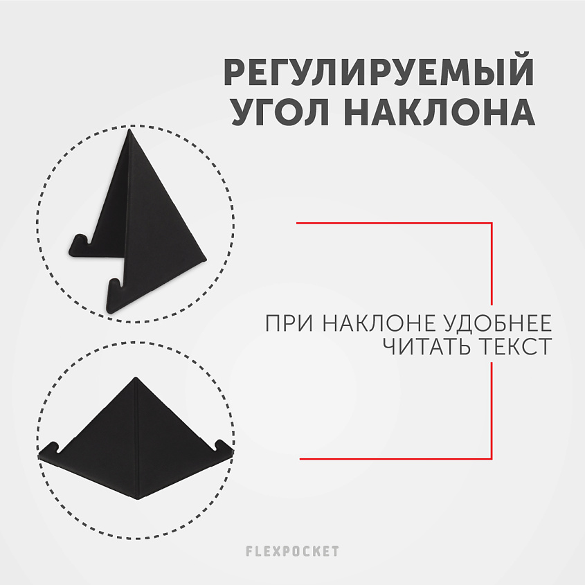 FLEXPOCKET Информационная магнитная табличка из экокожи, размер А4 – фото 14