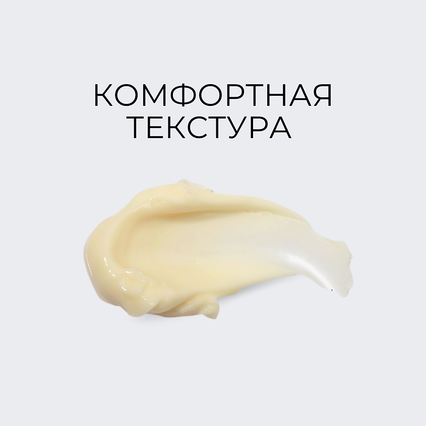 VELY VELY Крем для лица с коллагеном Prestige Collagen Age Cream – фото 7