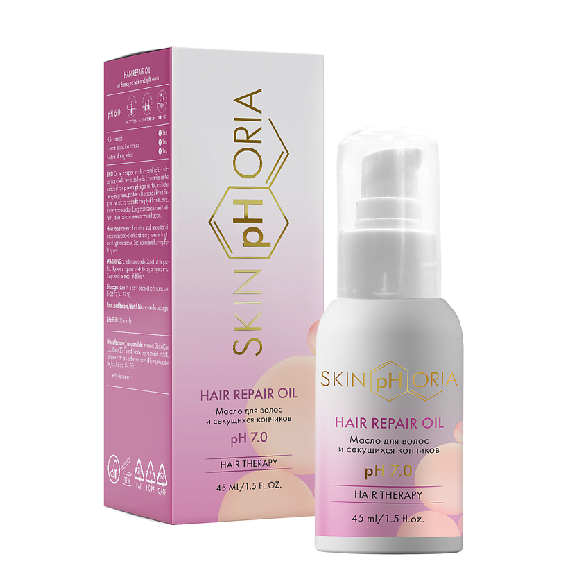 SKINPHORIA Масло для волос и секущихся кончиков Hair Repair Oil – фото 2