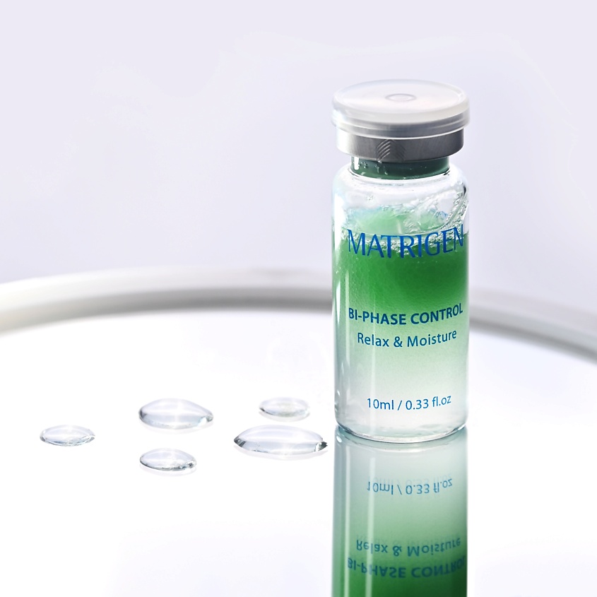 MATRIGEN Biphase Control Relax & Moisture Увлажнение двухфазная сыворотка для мезотерапии лица – фото 4