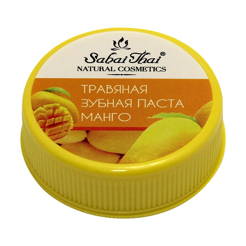 SABAI THAI AUTHENTIC THAI SPA Травяная отбеливающая зубная паста "Манго " – фото 2