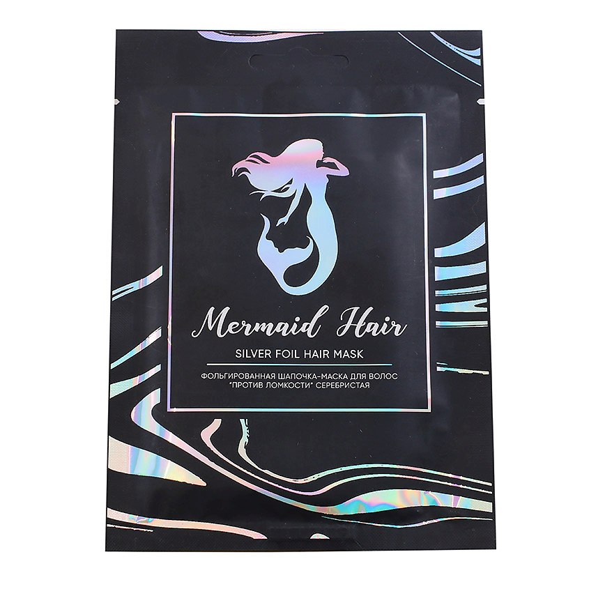 ЛЭТУАЛЬ MERMAID HAIR Фольгированная шапочка-маска для волос "против ломкости" серебристая – фото 2
