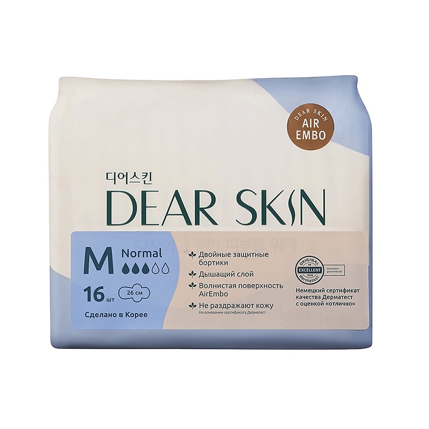 DEAR SKIN Прокладки гигиенические Air Embo Regular – фото 2