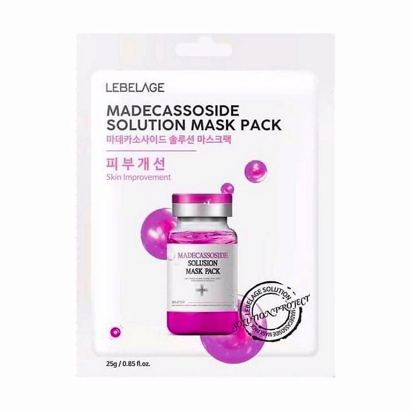 LEBELAGE Тканевая маска с мадекассосидом MADECASSOSIDE SOLUTION MASK – фото 2