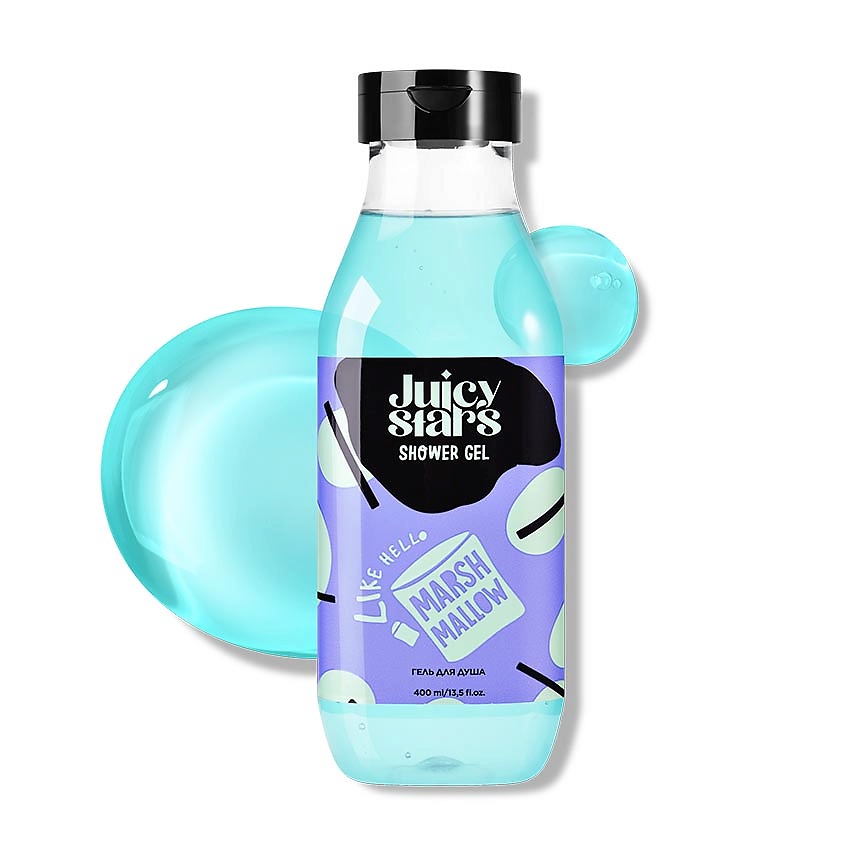 JUICY STARS Гель для душа «Алло, Маршмеллоу» Like A Hello Marshmellow – фото 1