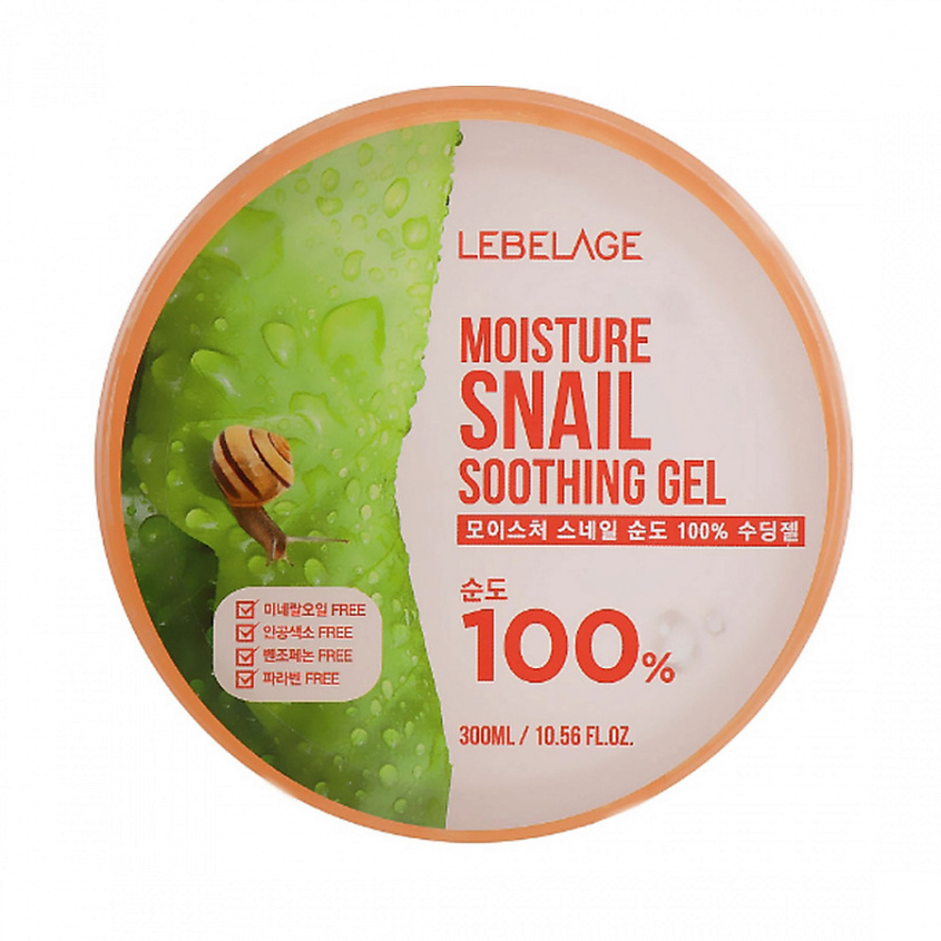 LEBELAGE Moisture Snail  100% Soothing Gel Гель для кожи с экстрактом слизи улитки питание – фото 2