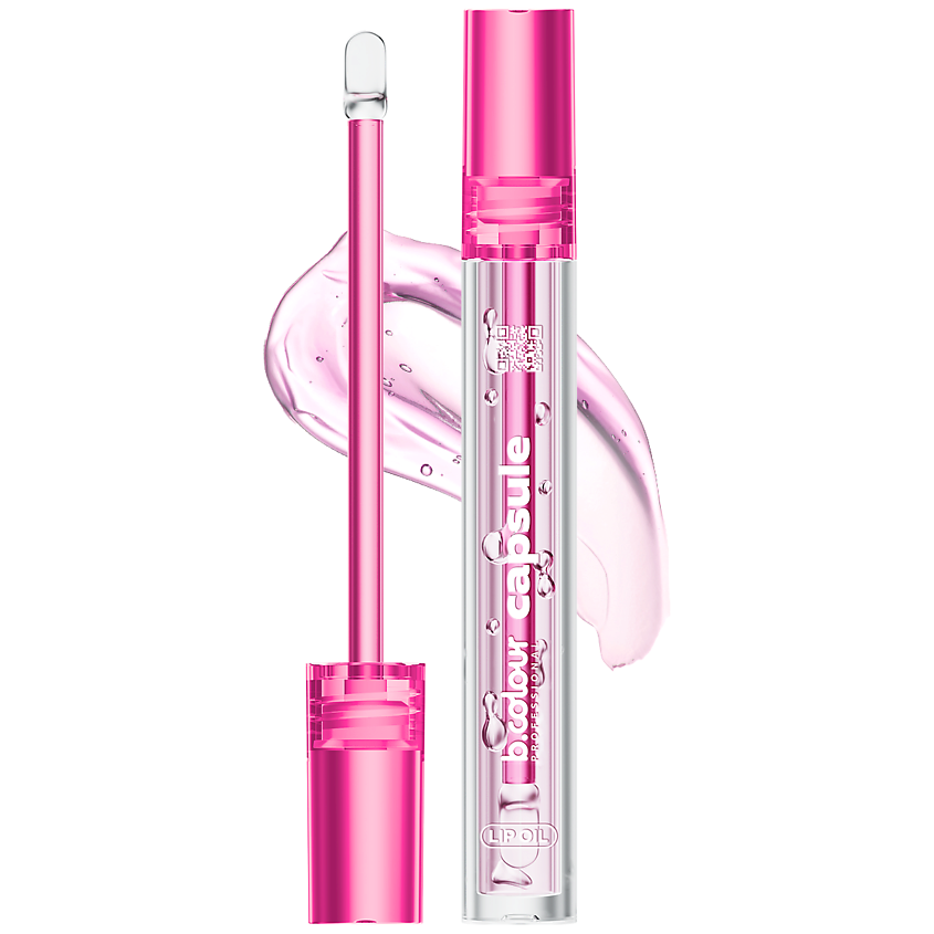 B.COLOUR PROFESSIONAL Блеск для губ увлажняющий, жидкое стекло CAPSULE – фото 1