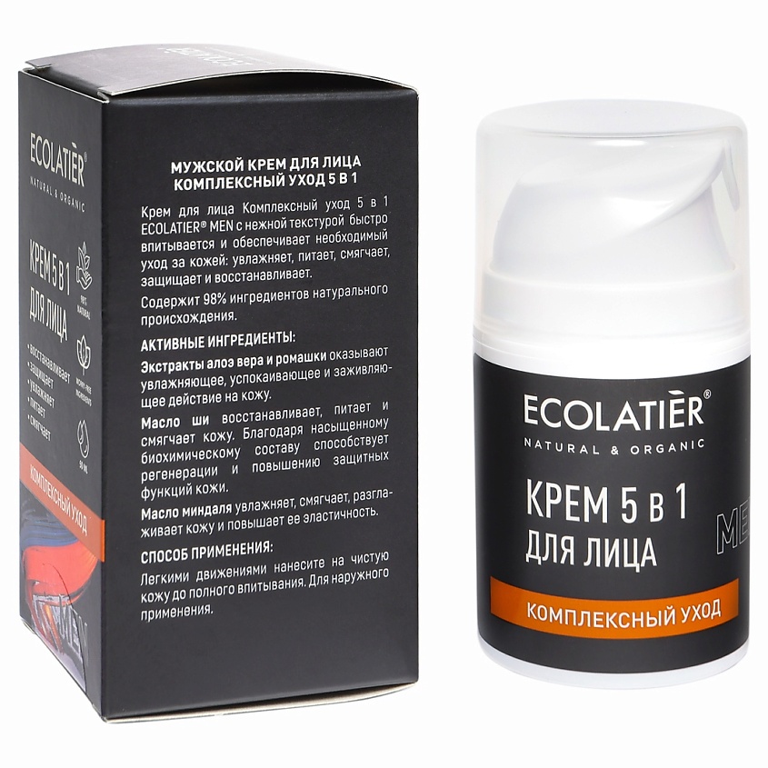 Ecolatier MEN крем для лица Комплексный уход 5в1 – фото 1