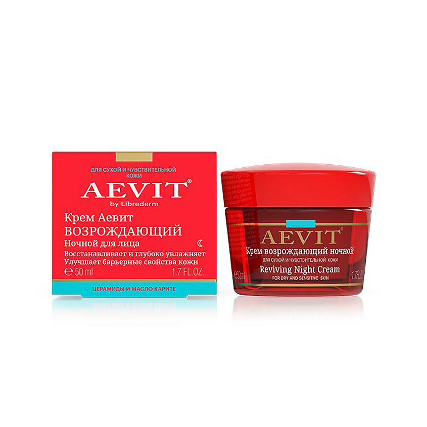 AEVIT BY LIBREDERM Крем возрождающий ночной Reviving Night Cream – фото 2