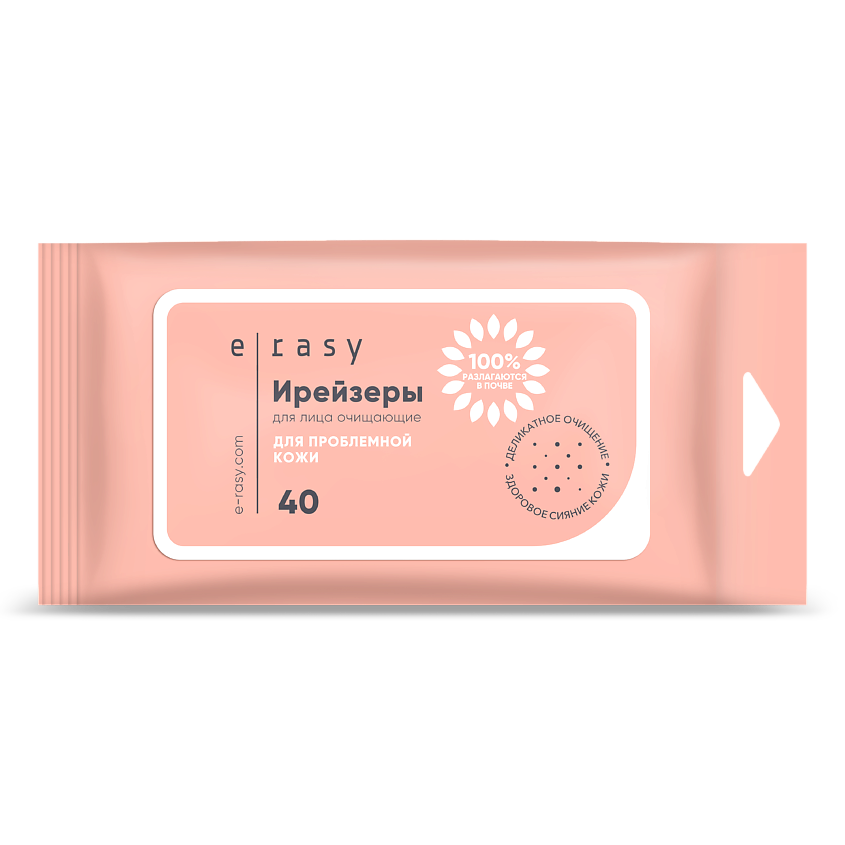 E-RASY Ирейзеры для лица очищающие для проблемной кожи – фото 1