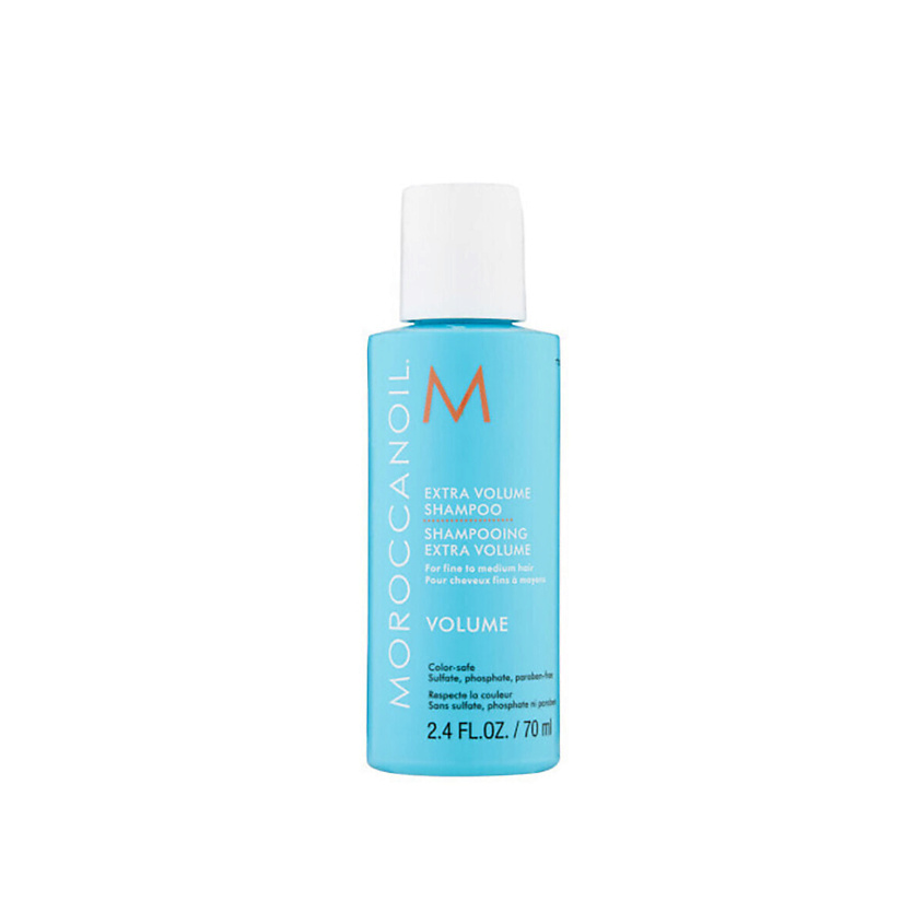 MOROCCANOIL Шампунь для экстра объема – фото 1