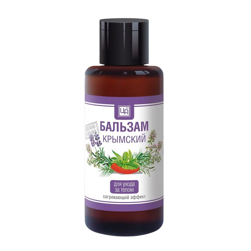 ЦАРСТВО АРОМАТОВ Аромабальзам массажный косметический "Крымский" – фото 2
