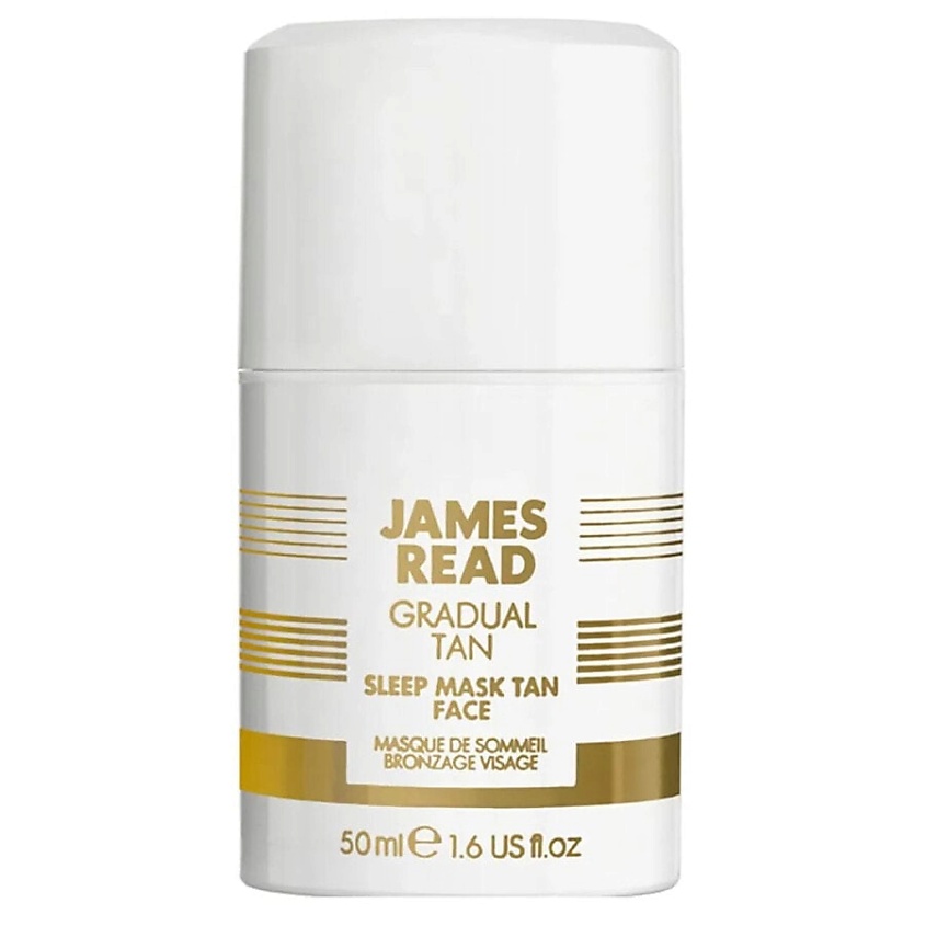 JAMES READ Ночная маска для лица уход и загар SLEEP MASK TAN FACE – фото 1