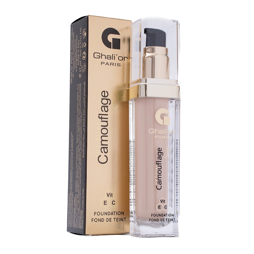 GHALI' OR Тональная основа CAMOUFLAGE – фото 1
