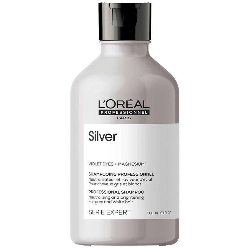L'OREAL PROFESSIONNEL Шампунь Silver для нейтрализации желтизны осветленных и седых волос – фото 1