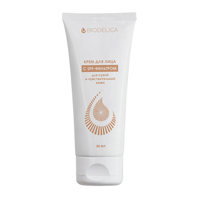 BIODELICA Крем для лица с SPF для сухой и чувствительной кожи – фото 2