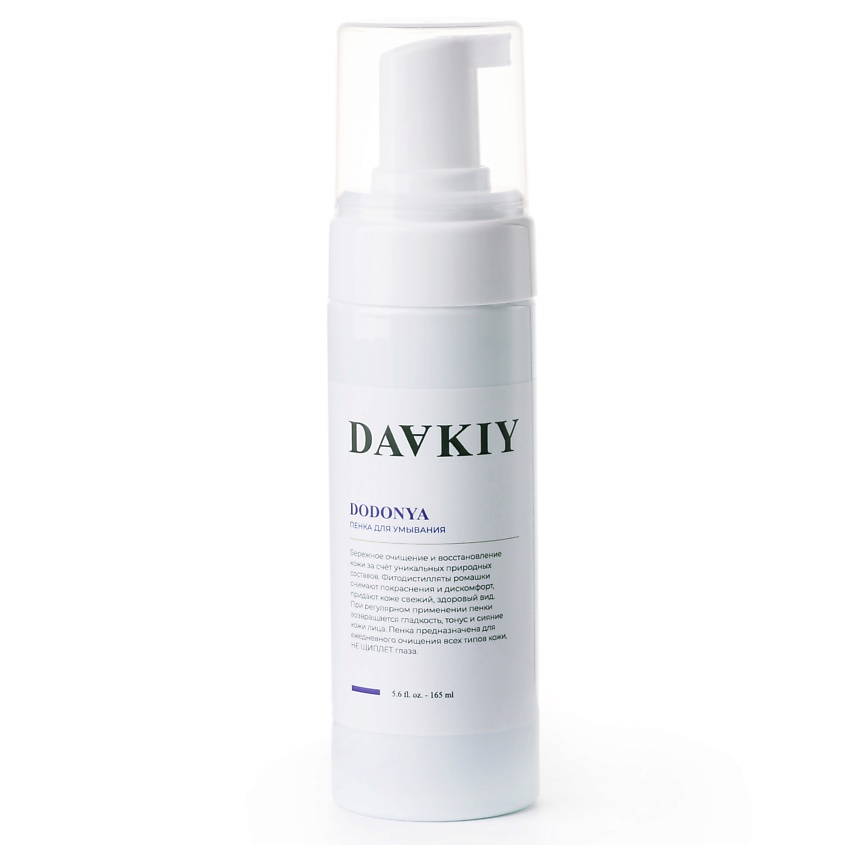DAAKIY Очищающая пенка для умывания лица DODONYA с фитодистиллятом ромашки – фото 1