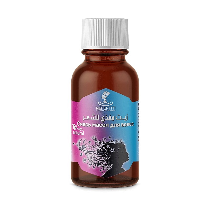 NEFERTITI FOR NATURAL OILS AND HERBS Смесь масел для волос – фото 1