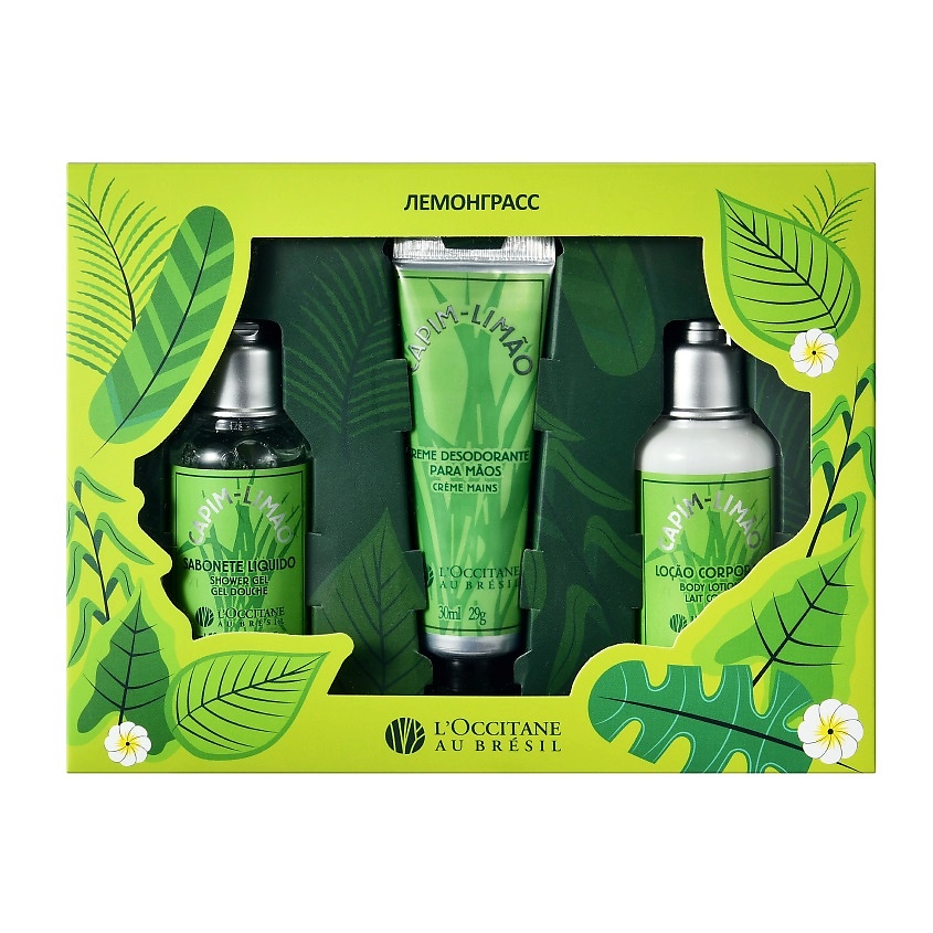 L'OCCITANE AU BRESIL Набор лемонграсс Set lemongrass купить по