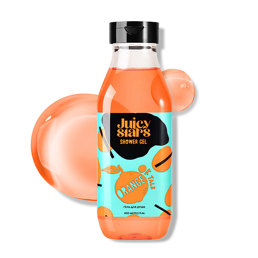 JUICY STARS Гель для душа «Болтливый Апельсин» Ok Talk Orange – фото 1