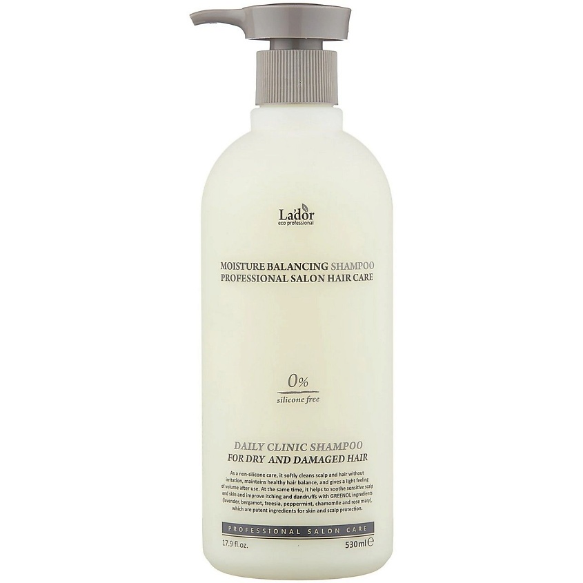 LADOR Увлажняющий шампунь для волос Moisture Balancing Shampoo – фото 2