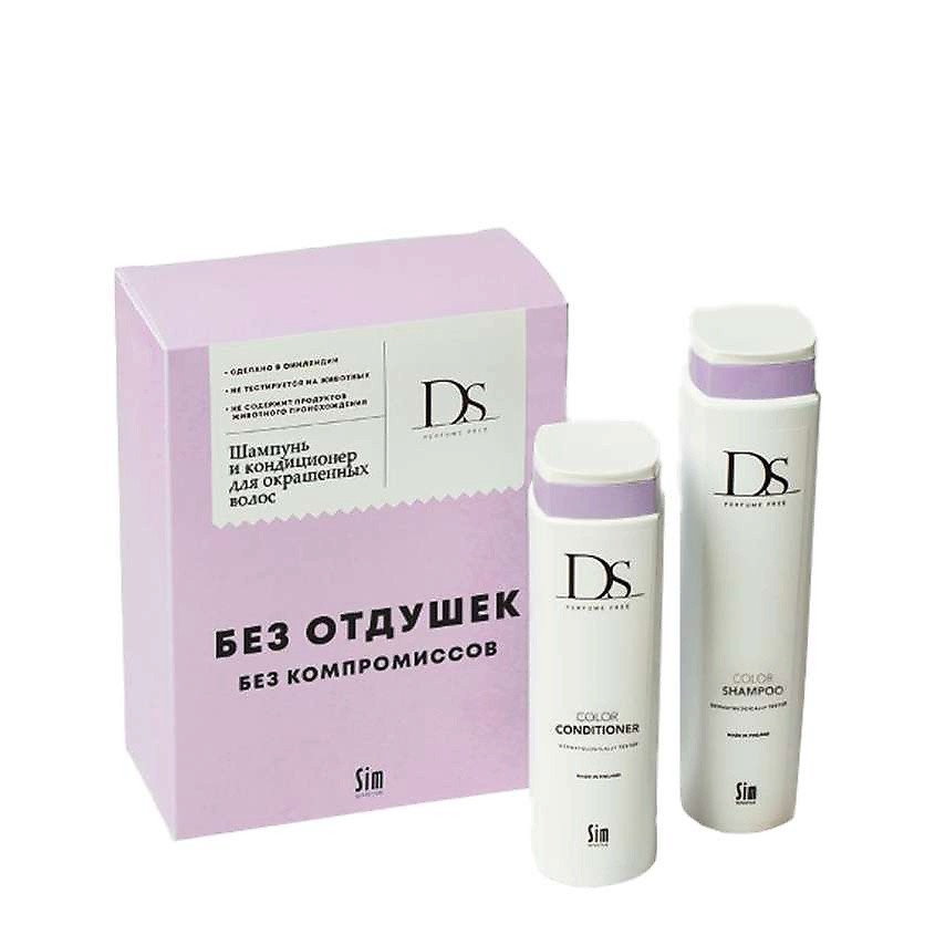 DS PERFUME FREE Набор для окрашнных волос Color – фото 2
