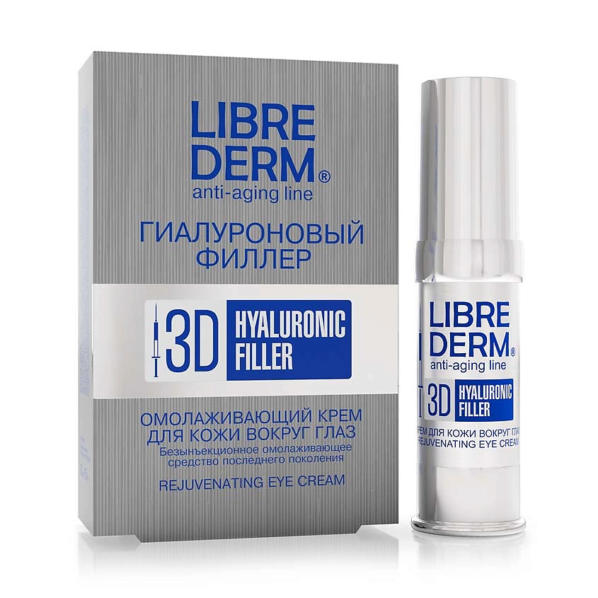 LIBREDERM Крем для кожи вокруг глаз омолаживающий гиалуроновый Anti-Aging Hyaluronic Cream For The Skin Around The Eyes – фото 2
