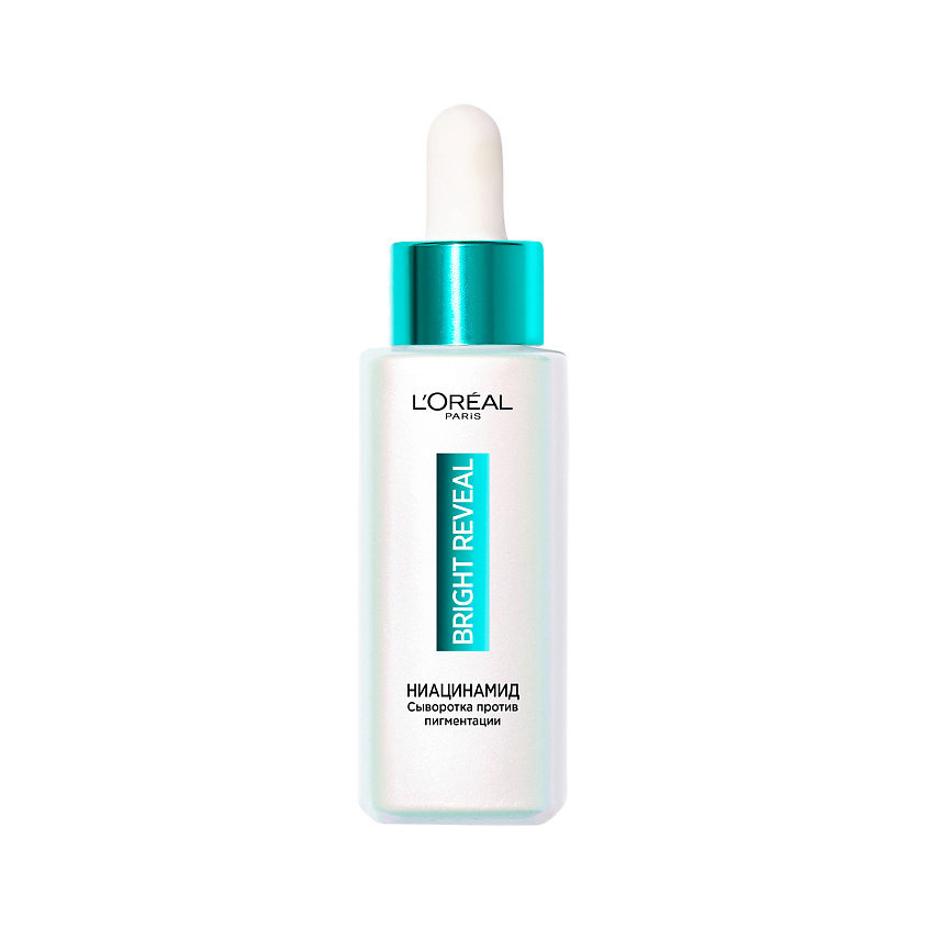 L'OREAL PARIS Сыворотка для лица против пигментации Bright Reveal – фото 1