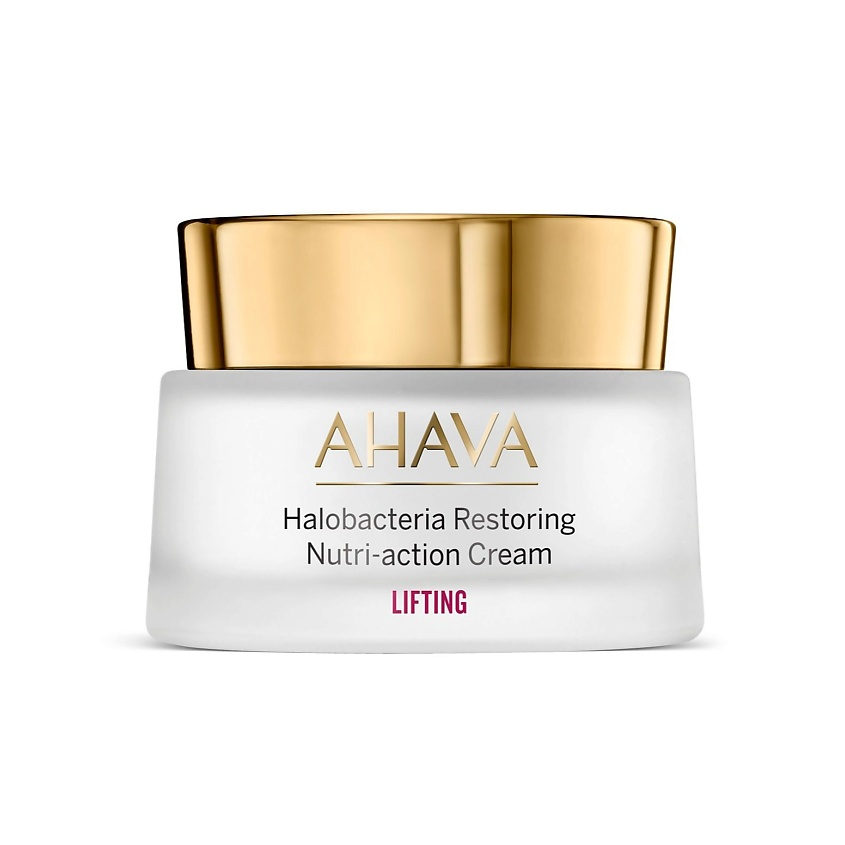 AHAVA LIFTING Питательный восстанавливающий крем для лица Halobacteria Restoring Nutri-action Cream – фото 1