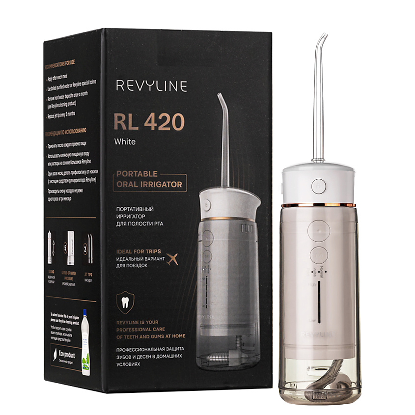 REVYLINE Портативный ирригатор RL 420 – фото 1