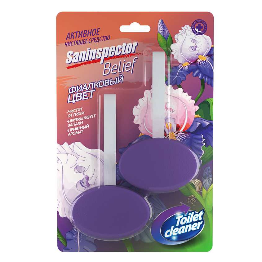 SAN INSPECTOR BELIEF Чистящее средство для унитаза Овальный-Дуо, Фиалковый – фото 2